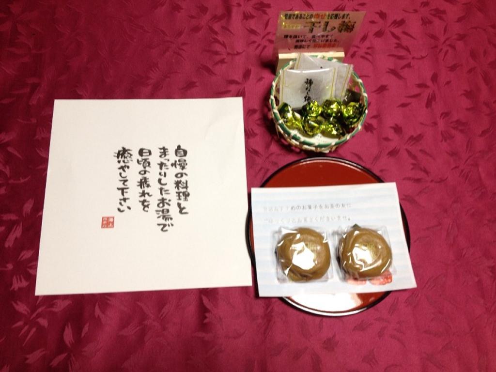 Awajishima Kaijo Hotel Minamiawaji Екстер'єр фото